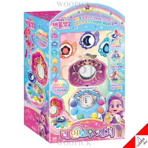 Rainbow bubble gem - 2, secret