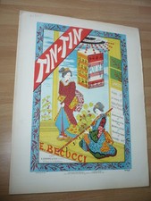Partition lithographiee 1910 - partition,