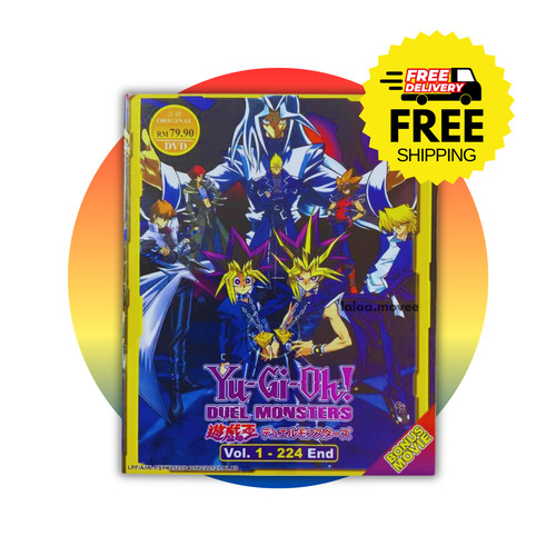 Duel monster - yu, oh!