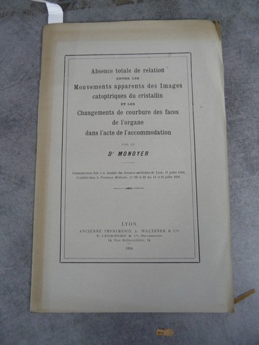 Monoyer images catoptriques