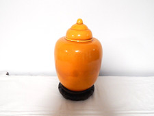 ANCIENNE POTICHE en Céramique