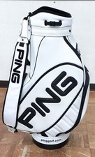 Sac chariot rétro PING
