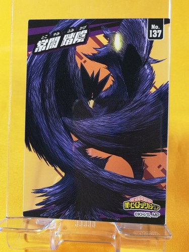 Hero academia card japan - academia,