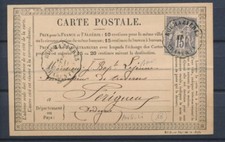 1877 CP N°77 Obl Convoyeur Station Roumazières ANG.LI. CHARENTES(15) P4436