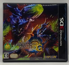 Monster Hunter 3G - Nintendo