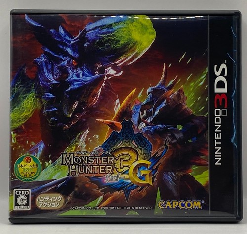 Monster hunter nintendo - monster,