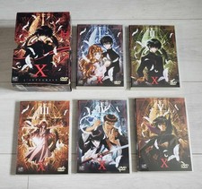 Rare Coffret 5 Dvd X Clamp