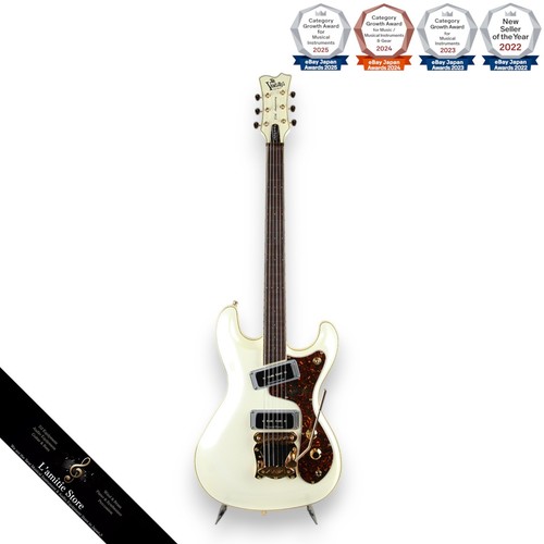 Guitare électrique venture - guitare,