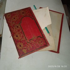 Julie LAVERGNE. Le savant à