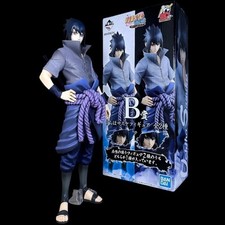 Naruto Ichiban Kuji Sasuke Special Ver. Sharingan Will Of Fire Spun 20th Bandai