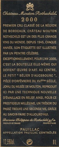 Pauillac 1er gcc etiquette - pauillac,