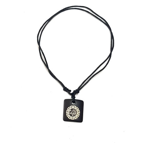 Allah pendentif chaîne - pendentif,