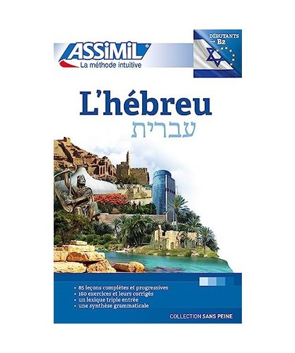 Hebrew assimil - l'hebrew,,