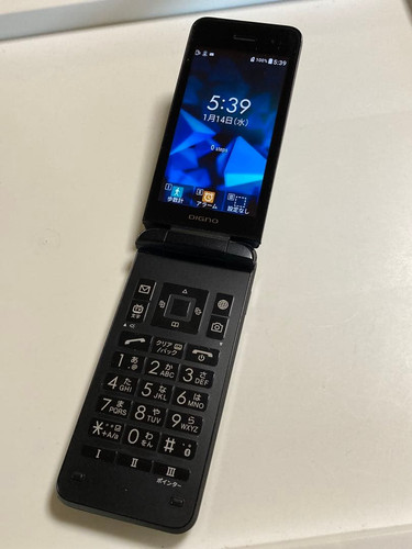Téléphone clapet kyocera - clapet,
