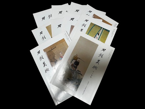 Lot touken bijutsu - lot, 10