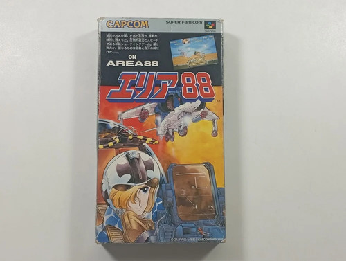 Area super - area, (un
