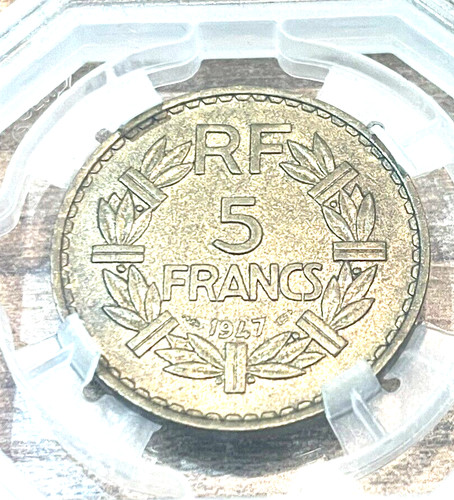 Frs 1947 bronze alu - frs,