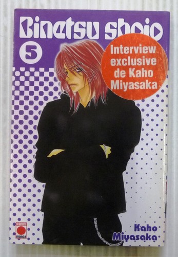 Binetsu shojo panini manga - shojo,