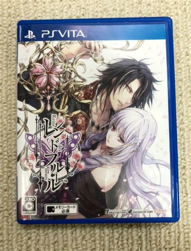Vita reine des fleurs sony - ps,