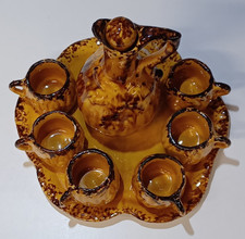 SERVICE A LIQUEUR  Vintage