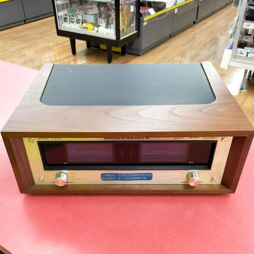 Amplificateur puissance - amplificateur,