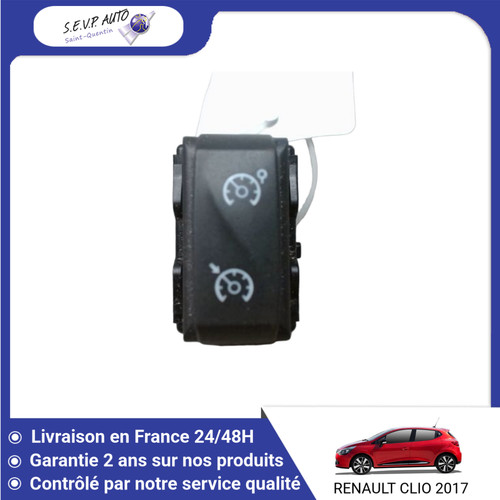 Commande - 🇫🇷,