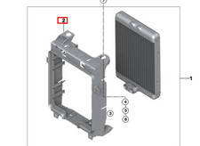 Couvercle de cadre droit de