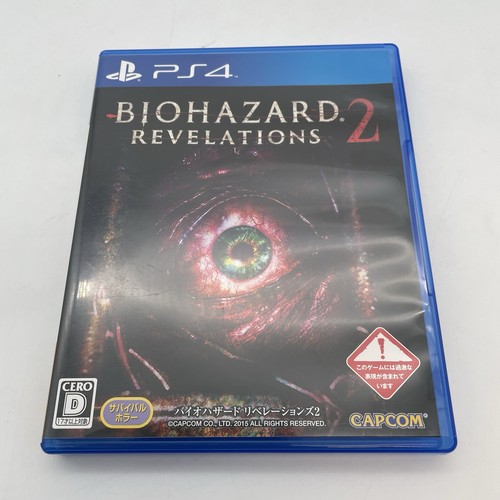 Ps4 biohazard revelations - biohazard, 2