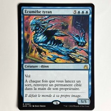 ECUMEBE TYRAN MTG RVR - CARTE
