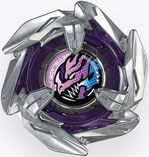 Takara Tomy Beyblade X UX-18