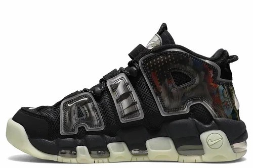 Taille nike air more - 6,