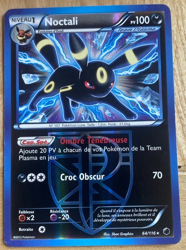 Pokemon noctali holo reverse - ,