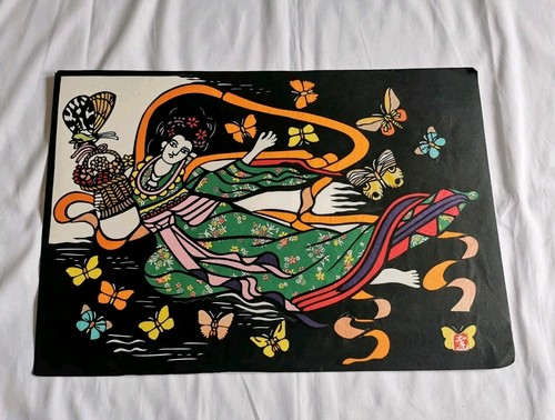 Kirie papier découpé - papier, vintage