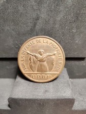 Médaille Bronze - Défense De La Propriété Batie UPBF Ch.Virion Monnaie De Paris