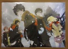Blue exorcist clear file - blue,