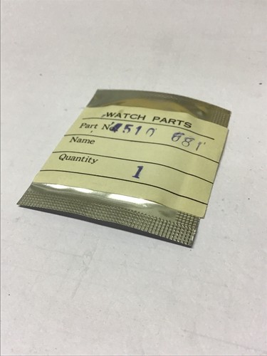 Nos seiko écran lcd - nos, 681