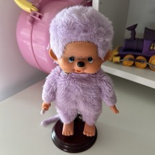 Peluche kiki le vrai singe violet parme lila vintage