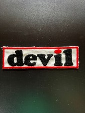 🏍️🏍️🏍️   PATCH