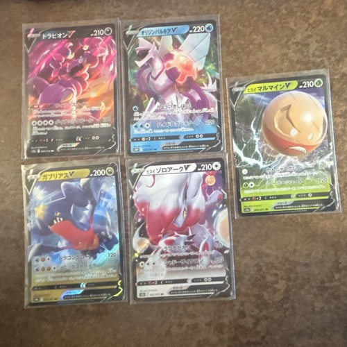 Nintendo pokémon jcc - nintendo, lot