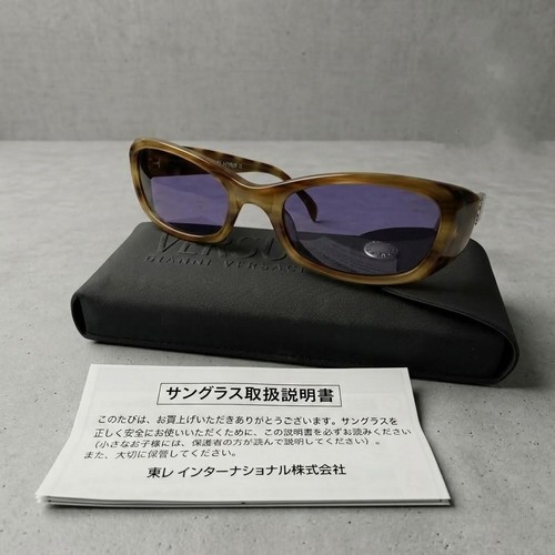 Logo lunettes soleil - de,