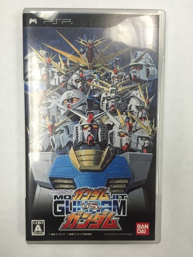 Sony psp mobile - psp, suit
