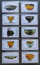 ASIE 10 TELECARTE / PHONECARD PACK SET.. CHINE 80Y UNICOM ART BRONZE OR 2007+N°