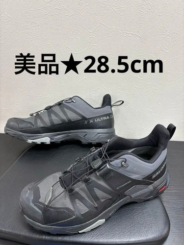 Chaussures randonnée homme - chaussures,
