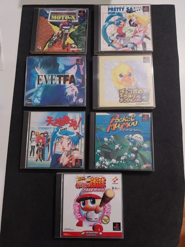Lot jeux pour console - 07,