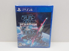 Raiden III x Mikado Maniax PS4