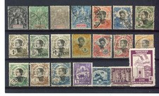 INDOCHINE - Lot de timbres tous différents