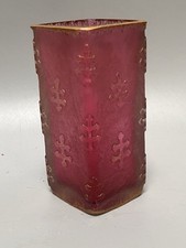  DAUM NANCY VASE