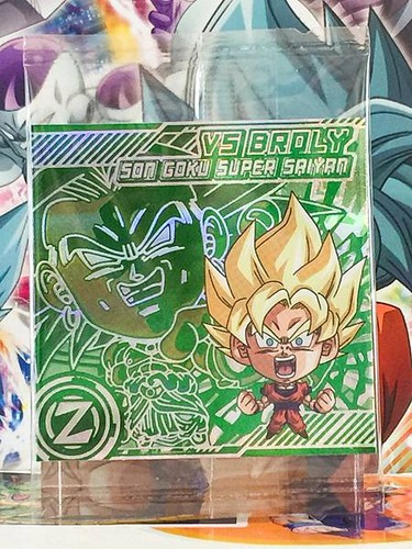 Son goku broly vsr - 16-20,