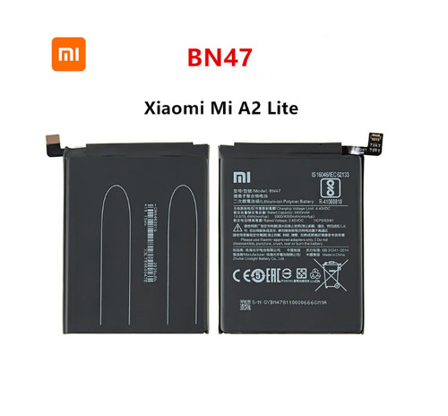 Batterie xiaomi lite - xiaomi, mi