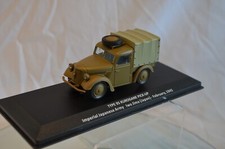 KUROGANE TYPE 95 PICK UP AU